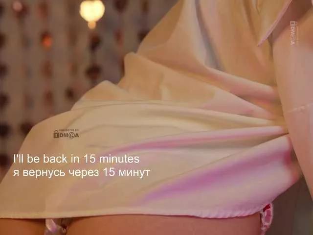 Freechat AlisaRogs on BongaCams