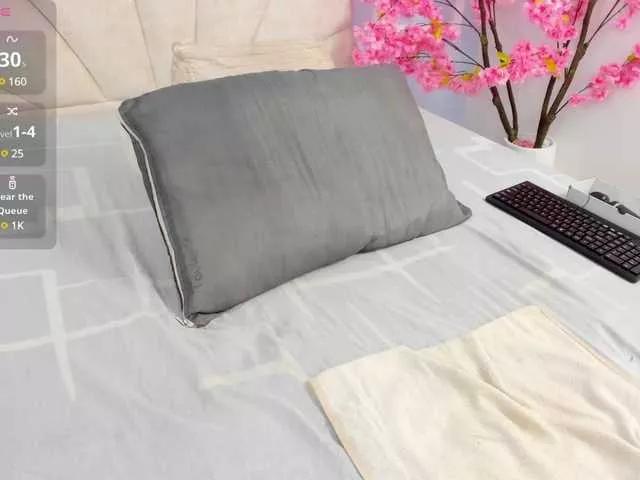 Freechat AmyKord on BongaCams