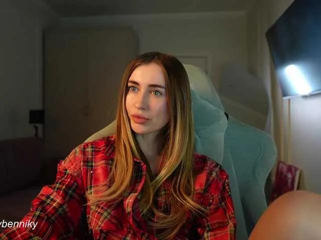 Coconutkitty — Freechat on BongaCams