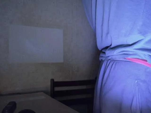 esterjohns on BongaCams 