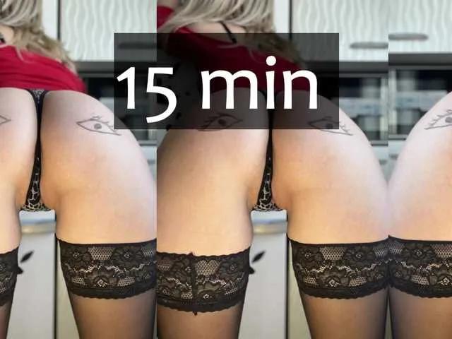 Freechat famouswomen on BongaCams