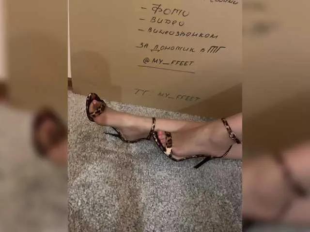 Freechat FeetLovers0805 on BongaCams