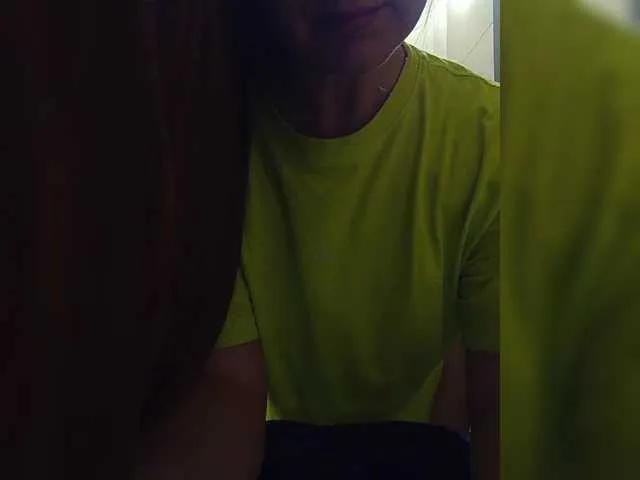 BongaCams Fox-SEXI is Freechat Fox-SEXI — Shoulder biting