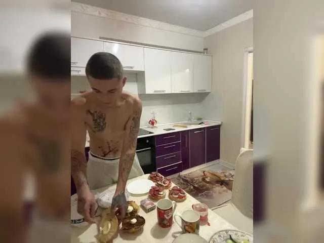 Freechat HARMONYX on BongaCams