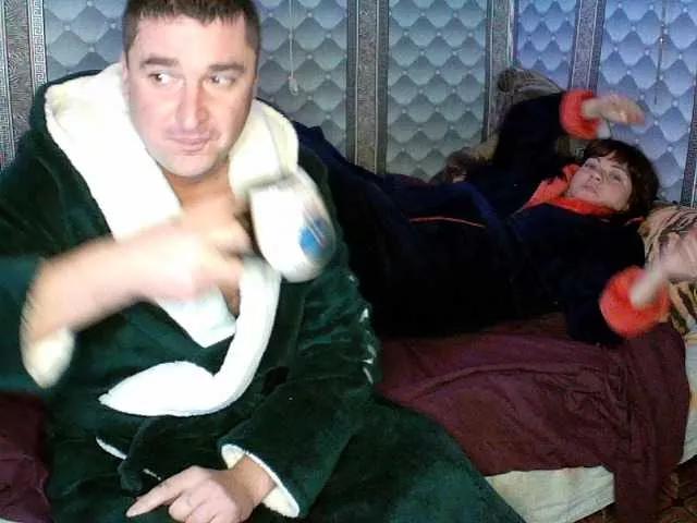 Ihor5656 on BongaCams