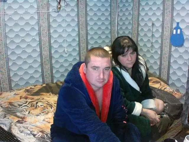 Ihor5656 on BongaCams