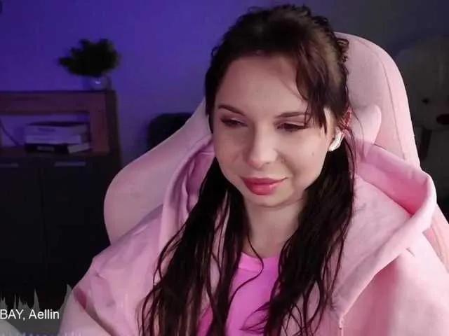 Lady-shy — Freechat on BongaCams