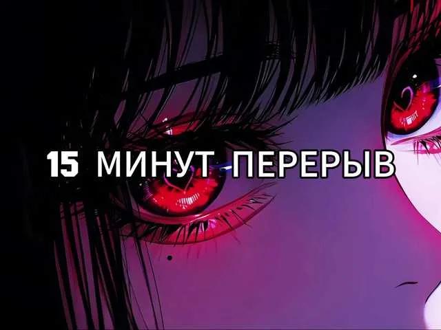 LollyGirlMoon on BongaCams