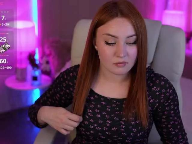 Freechat LovelyyBell on BongaCams