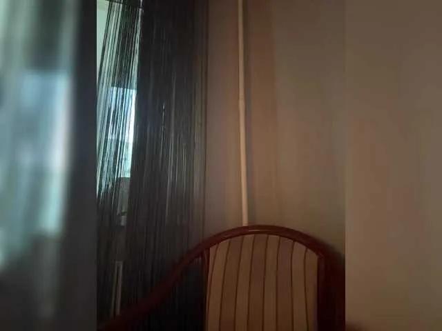 Freechat MeganOrtega on BongaCams