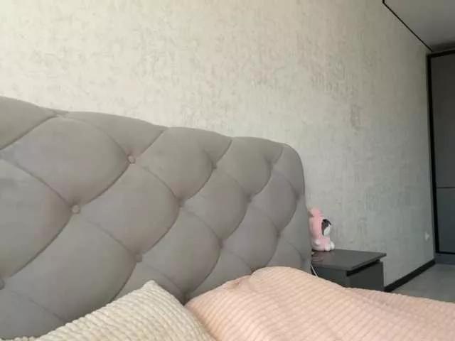 Freechat muIatkaa on BongaCams