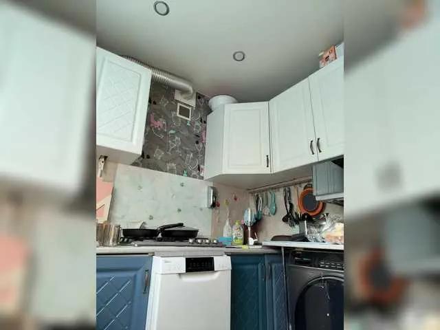 Freechat Paratrax on BongaCams