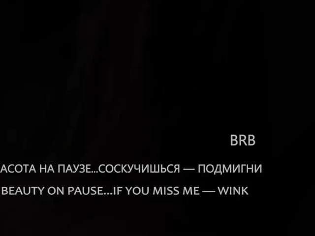 Sweet-Beauty on BongaCams