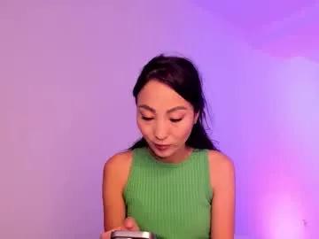 Freechat 1reisatumi on Chaturbate