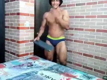 adam_valencia on Chaturbate 