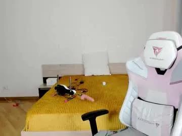 Freechat adelina_cowell on Chaturbate