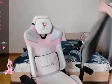 Freechat adelina_cowell on Chaturbate