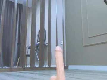 Freechat ake_mi on Chaturbate