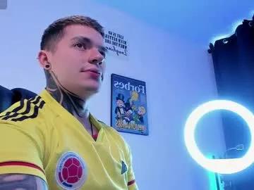 Freechat alan_rosee on Chaturbate