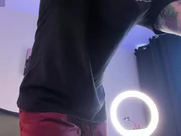 Freechat alan_rosee on Chaturbate