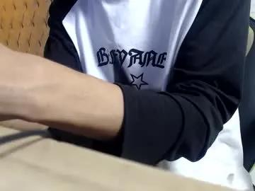 alantrickz365 — Welcome to my first days of streaming.  #femboy   #skinny   #twinks #new #18 [1000 tokens remaining]