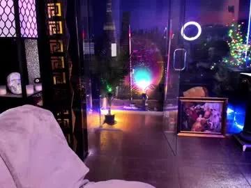 alma_pearl on Chaturbate