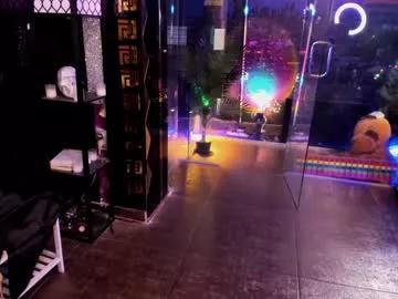 alma_pearl on Chaturbate