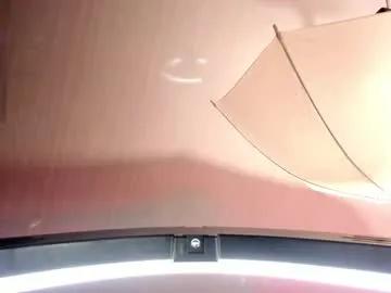 amara_lewiis on Chaturbate 