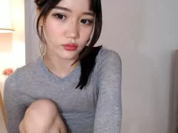 Group amiliyan on Chaturbate