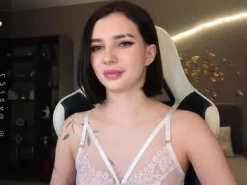 Freechat ammy_cumwme on Chaturbate