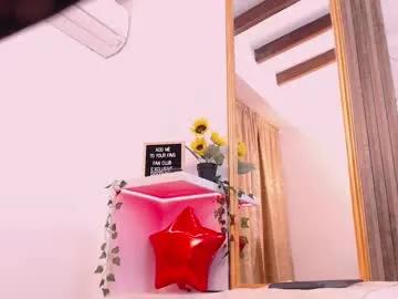 ammypike on Chaturbate 