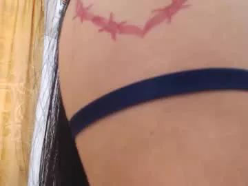 ammypike on Chaturbate 