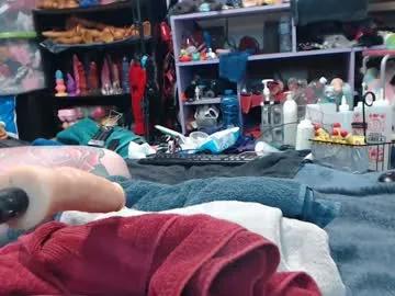 animergamergirl on Chaturbate