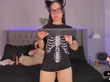 anne_cox_ on Chaturbate 