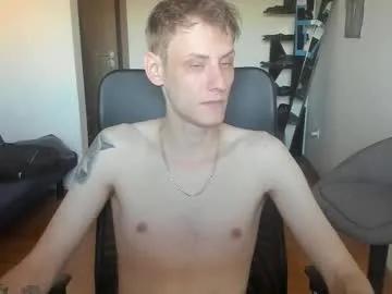 annonimsick on Chaturbate 