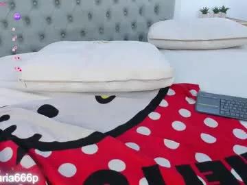 aria_paul on Chaturbate 