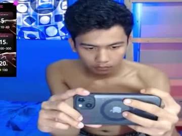 asian_ainsley69 — Lovense lush on! Vibrate my asssss #Asian #Twink #cumlovense #lovense #cumgoal - Goal is : 5000 #Lovense