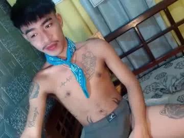 asian_kimxxx on Chaturbate 
