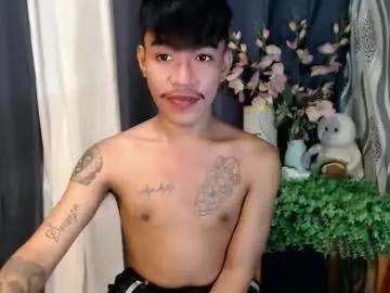 asian_kimxxx on Chaturbate 