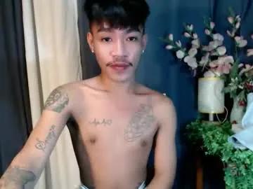 asian_kimxxx on Chaturbate 