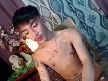 asian_kimxxx on Chaturbate 