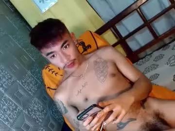 asian_kimxxx on Chaturbate 