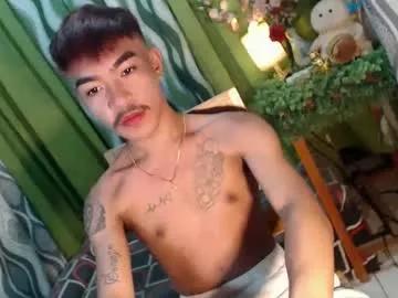asian_kimxxx on Chaturbate 