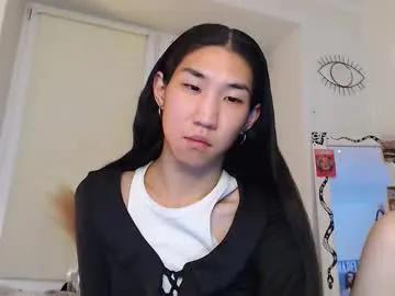 asiancvnt — second goal - shorts off!  #asian #18 #c2c #femboy [400 tokens remaining]