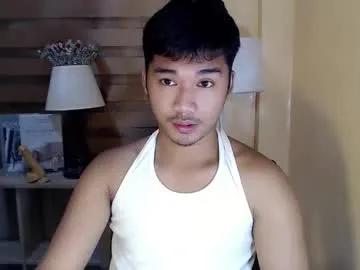 asianhunk_jamesx — CUM CUM !!!!!!. #asian #18 #smallcock #femboy #twink #pvt [1500 tokens remaining]