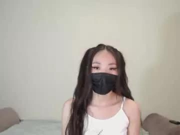 asuno_ on Chaturbate