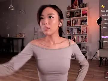 asuno_ on Chaturbate