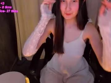 avrora_shy_ — GOAL ~show the bottom of my chest~ ~ #new #shy #teen #daddy #18 [22 tokens remaining]