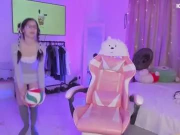 awa_katy on Chaturbate 