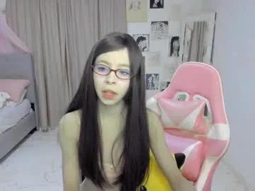 awa_katy on Chaturbate 